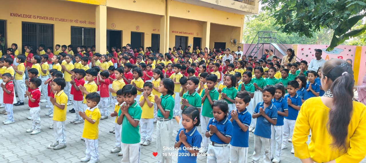 Educational activity